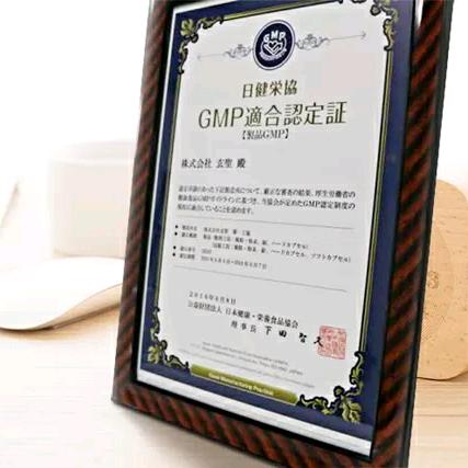 大连刚哥