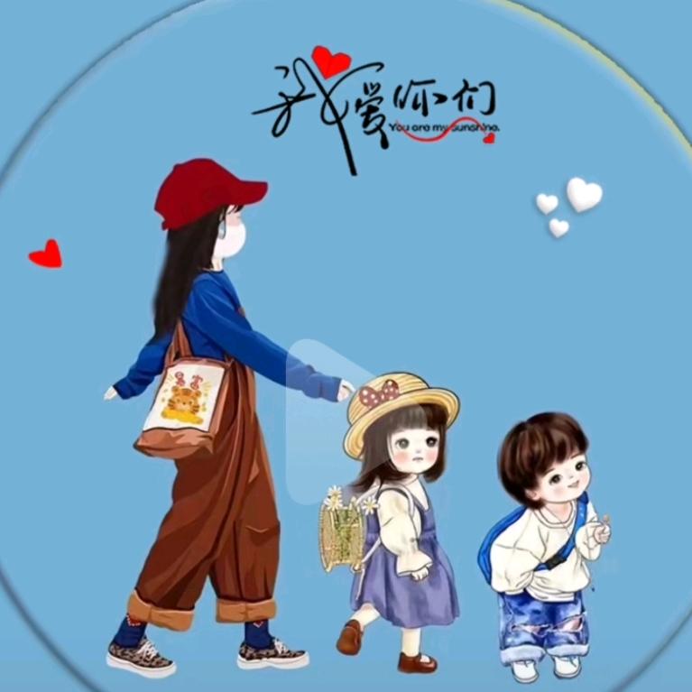 硕果