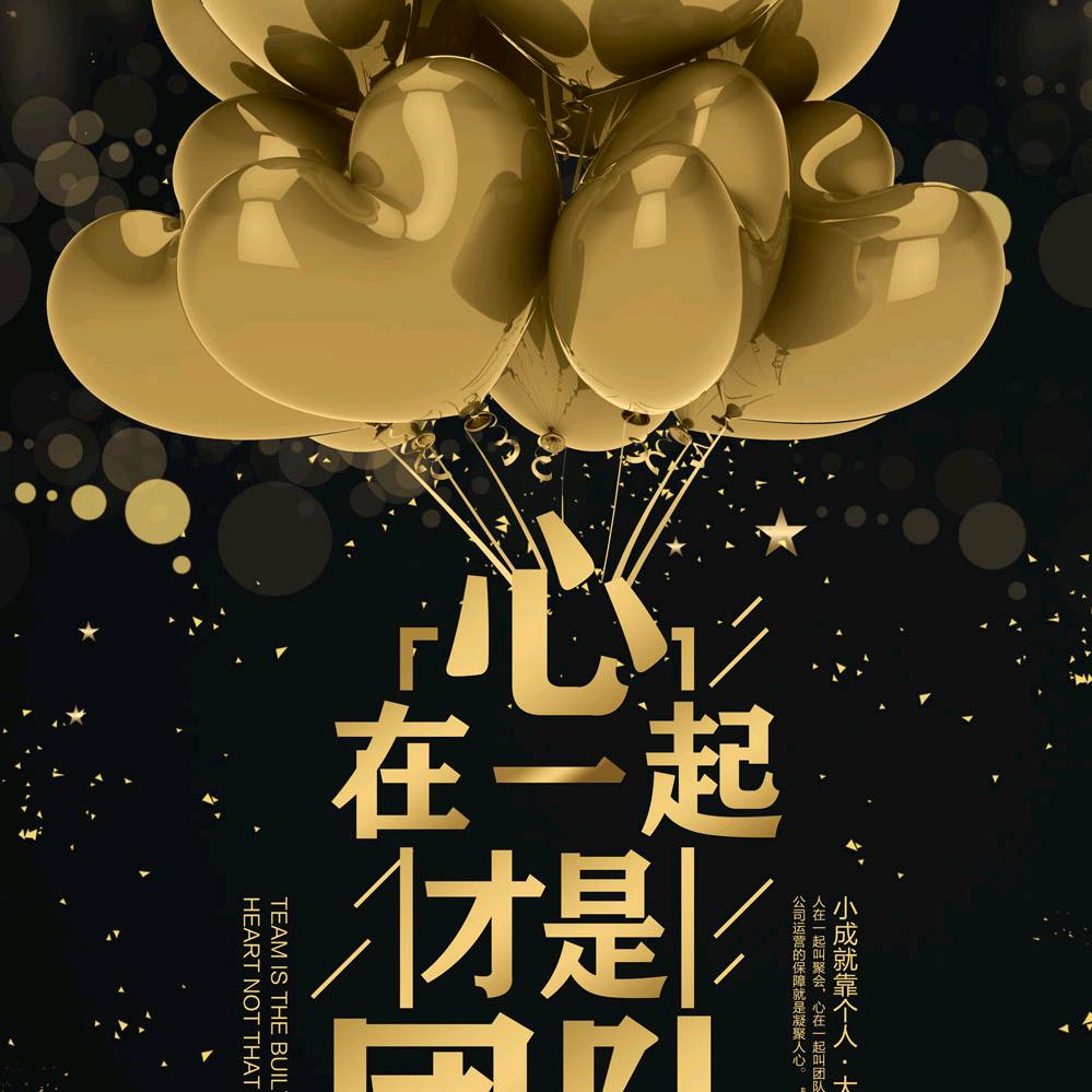 屈润波