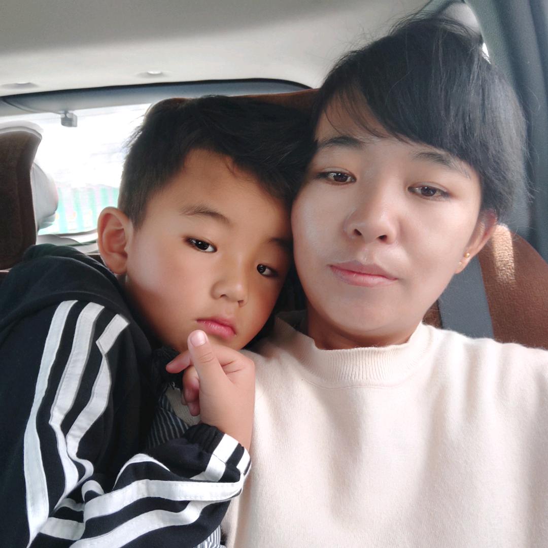 拉