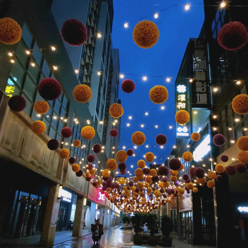 出尘