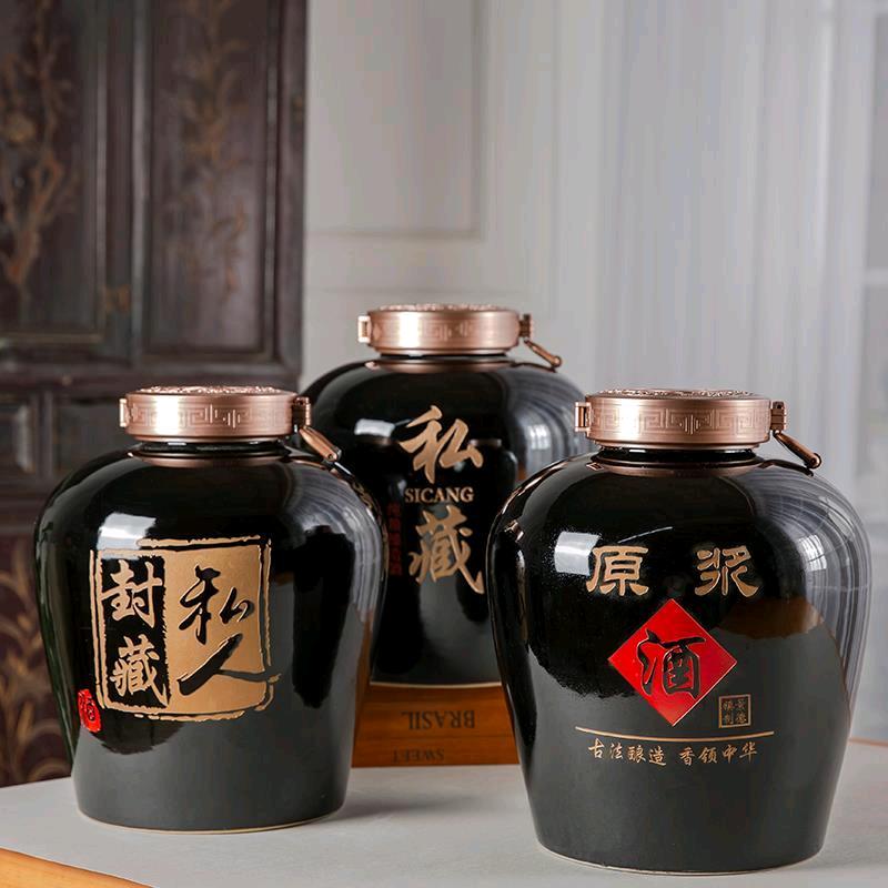 A《缘品源》