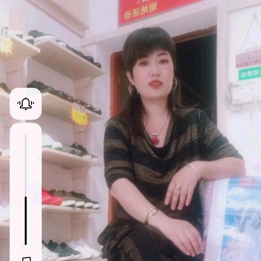 竹林