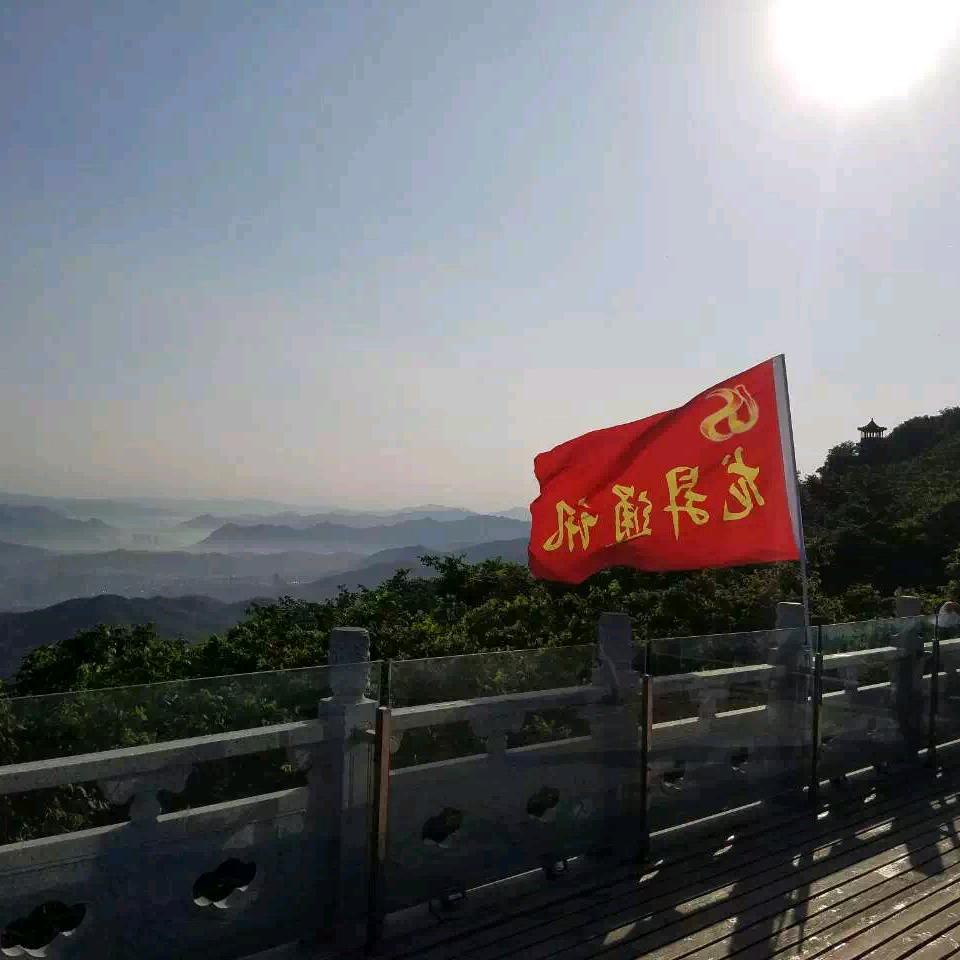 正尚数码