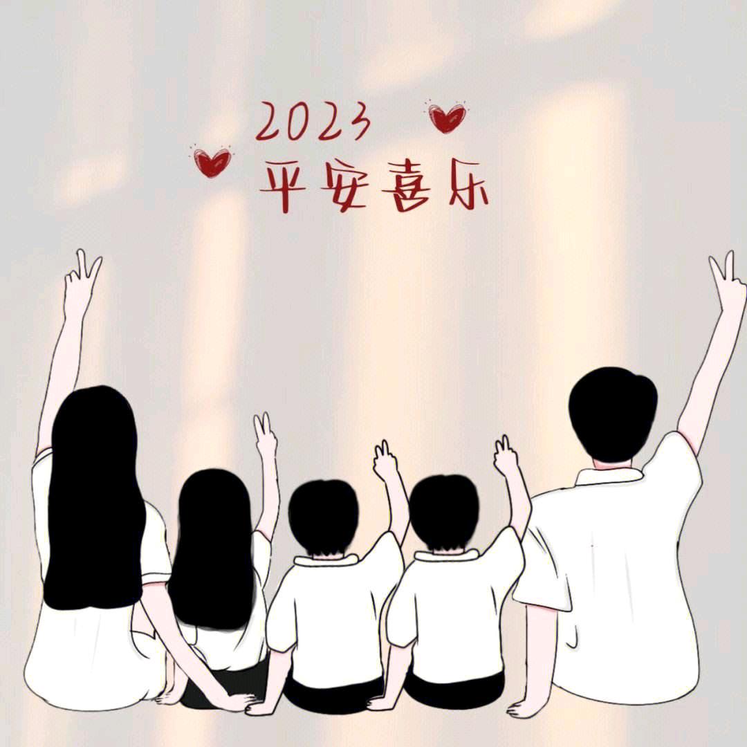 󾓭出色Ms. 🕸 Lin