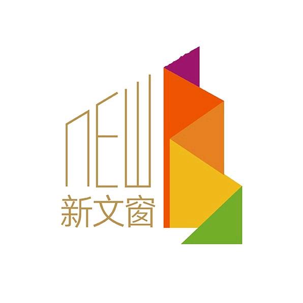 新文窗