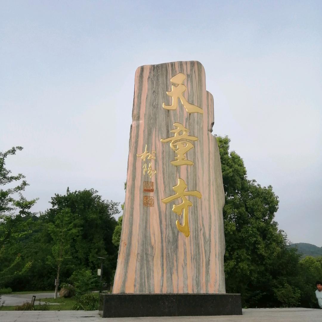商业无情！
