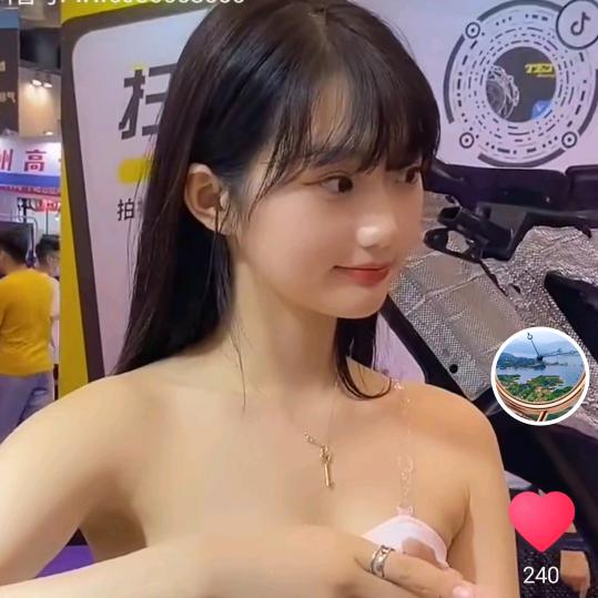 醉中人