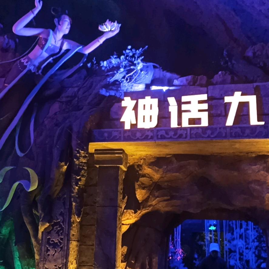 你永远不懂我
