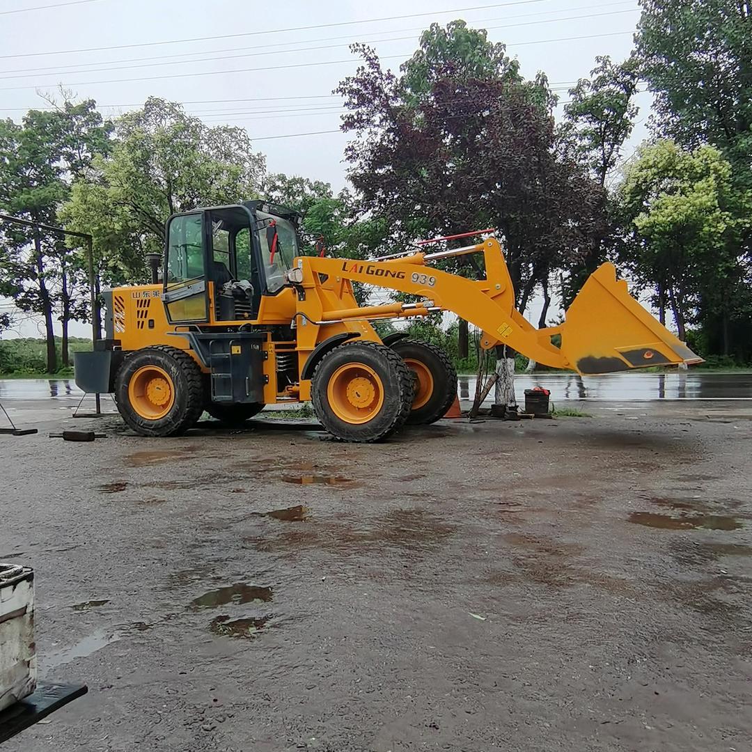 苇子农机服务部