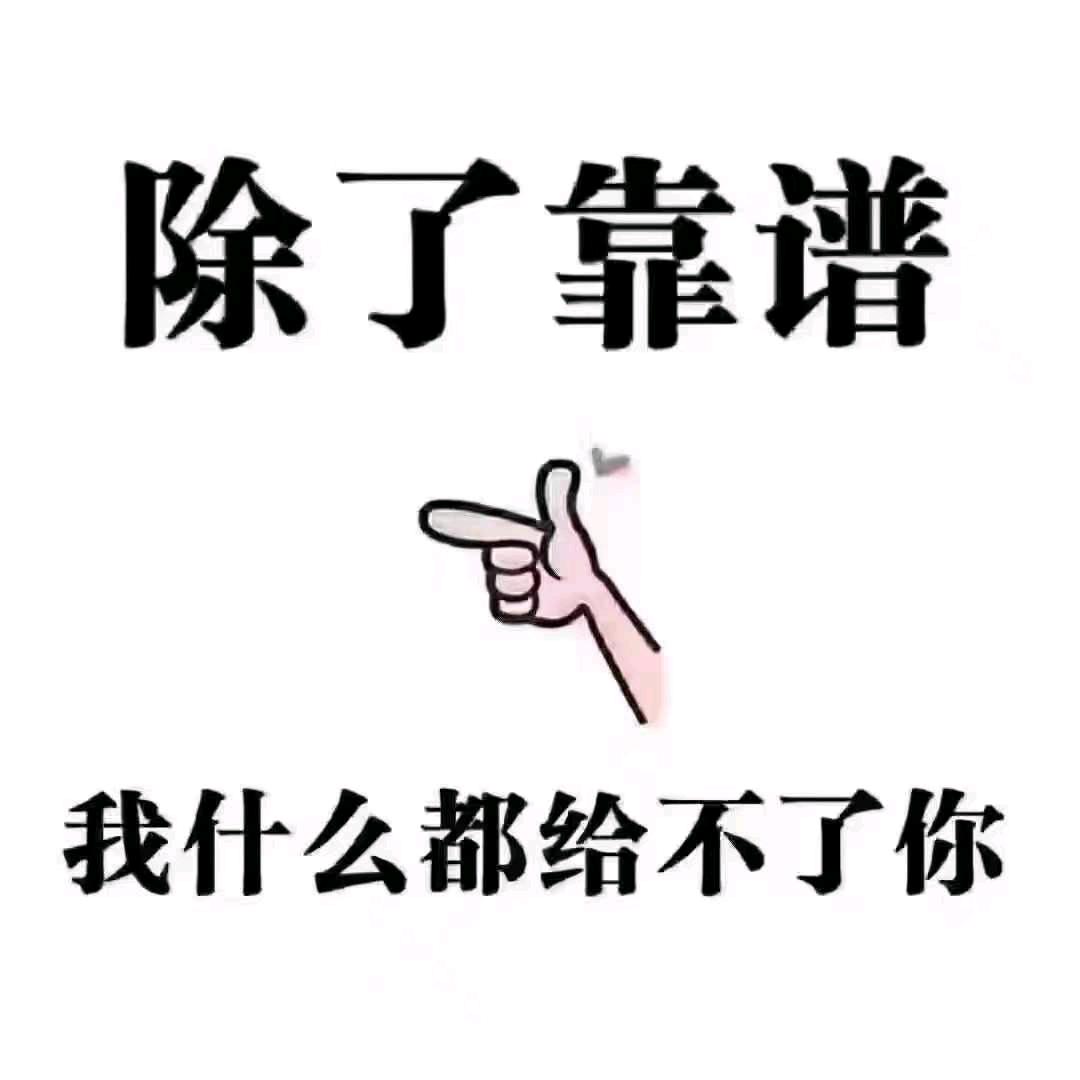 逸凡全屋定制-李帅