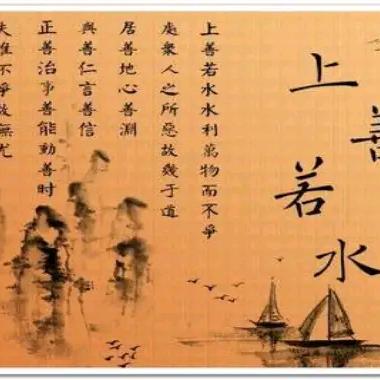 冰心依旧