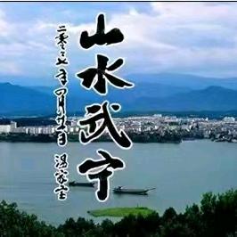 石门佬