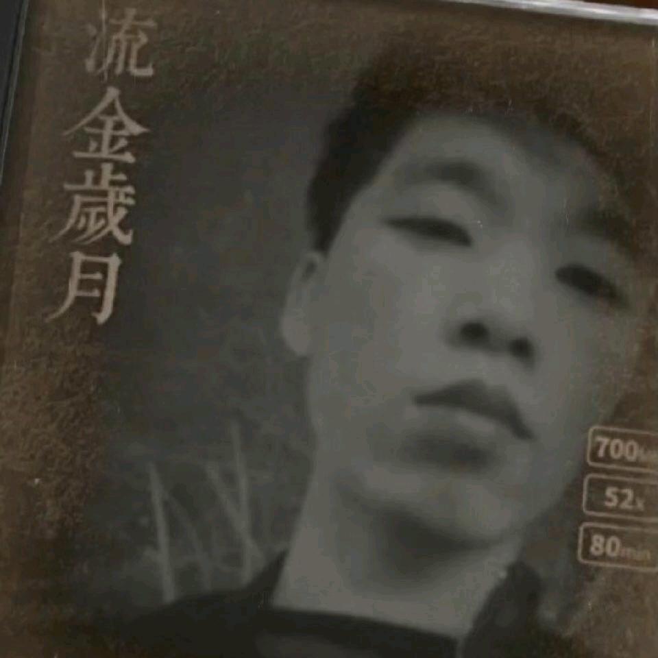 北条