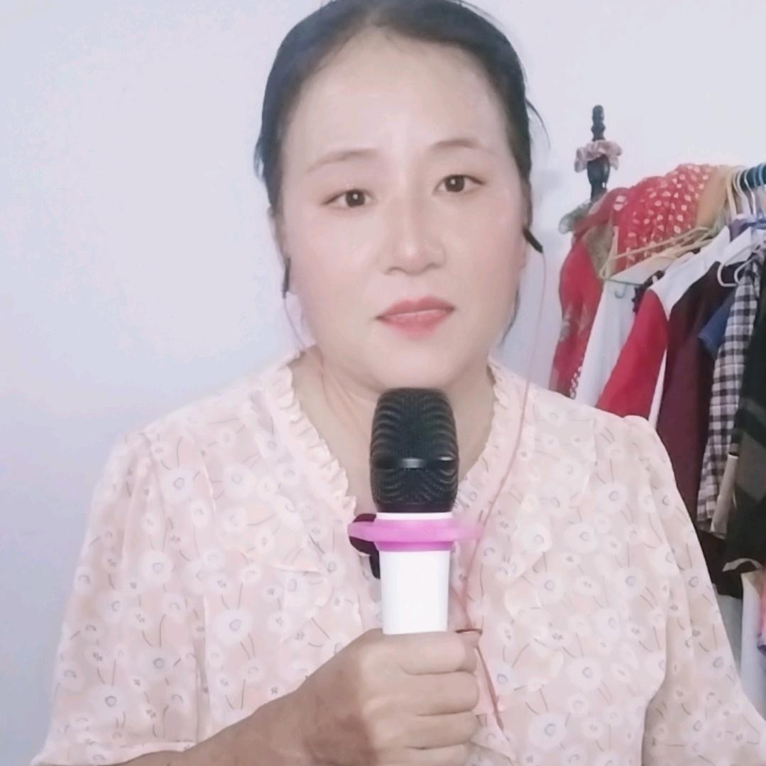 农村赵姐