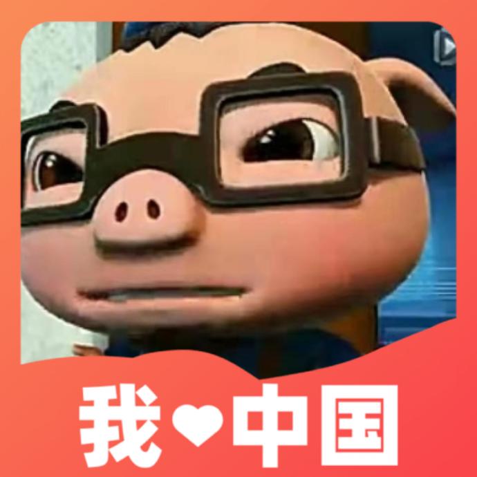 周行不殆