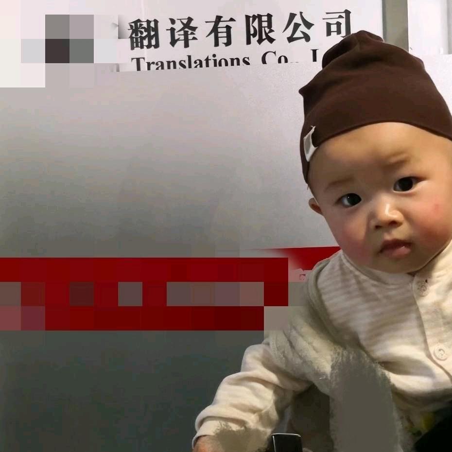 译稿直播|英日语私教|好书|深惠好物推荐