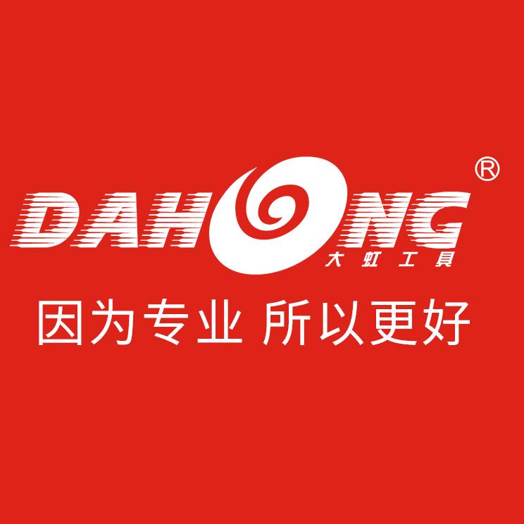 大虹工具专营店