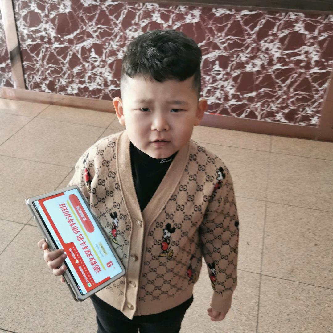 范普