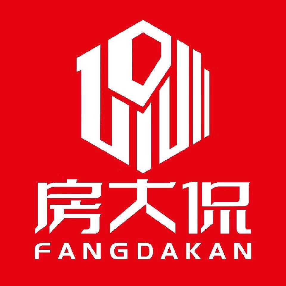 新房社