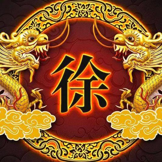 一拼到底