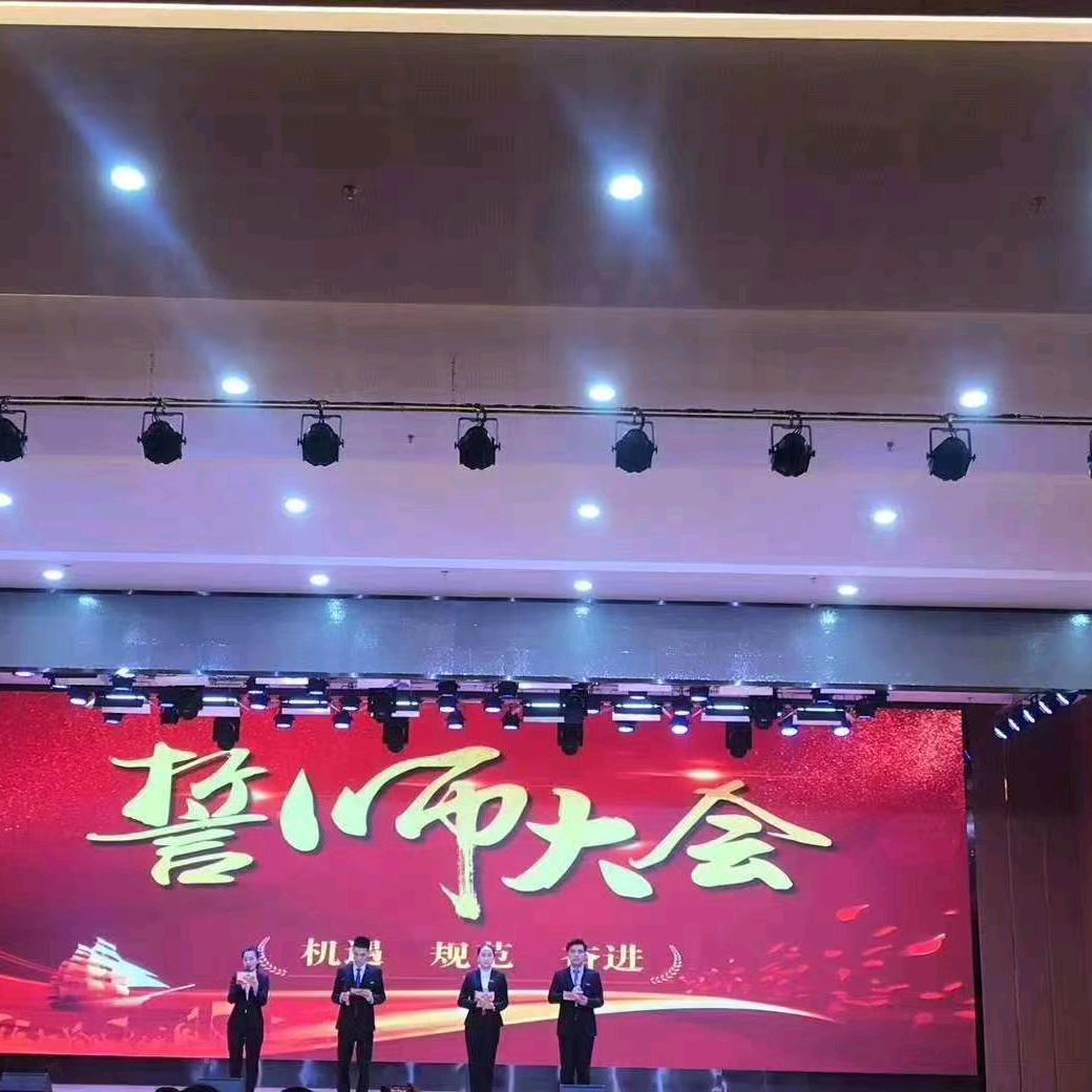 随缘.