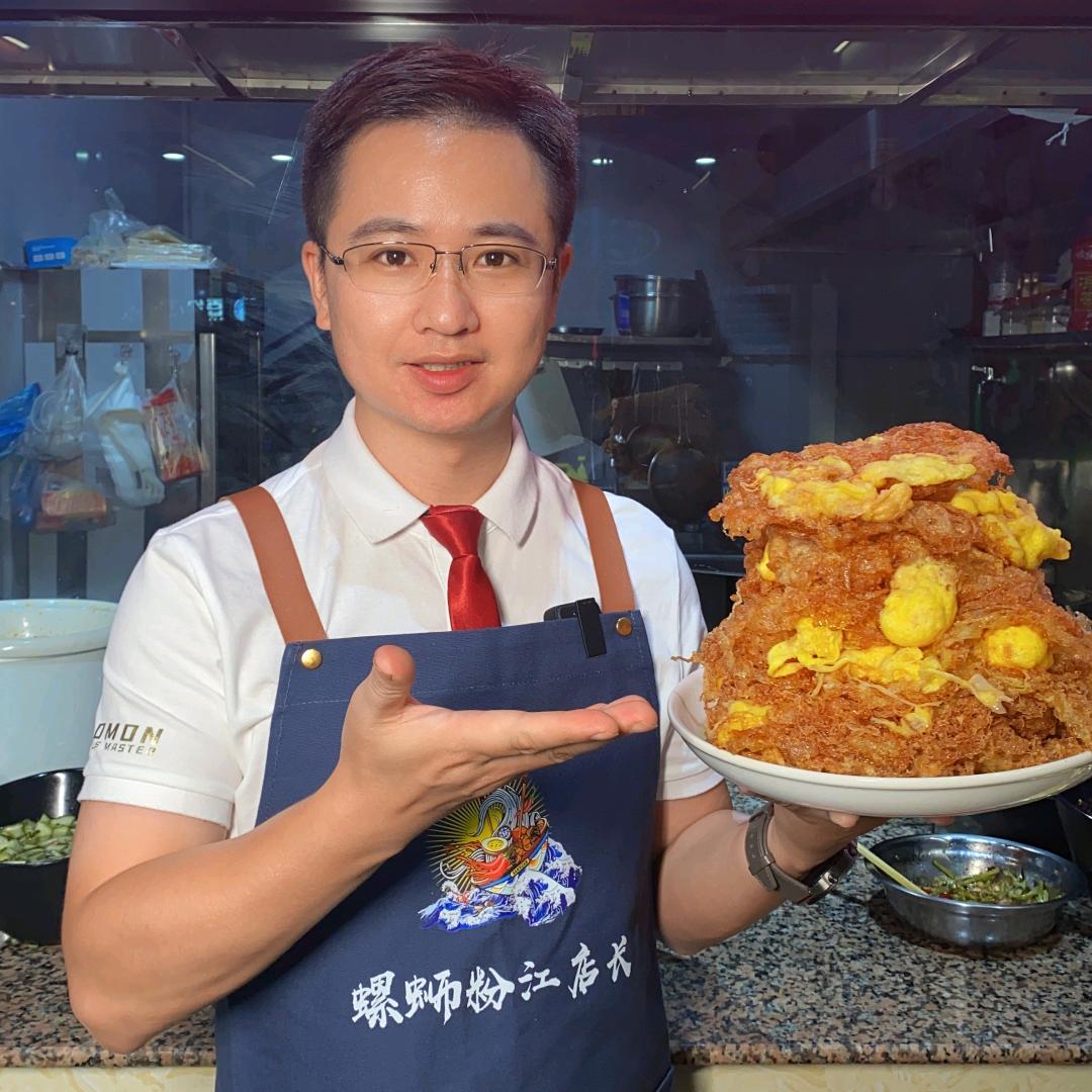 螺蛳粉江店