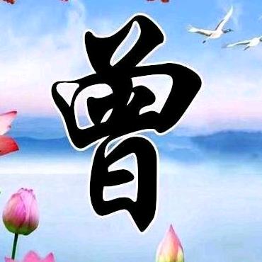 谁的新欢不是别人的旧爱？