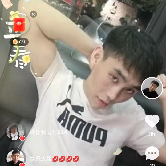 阳光男孩❤️❤️