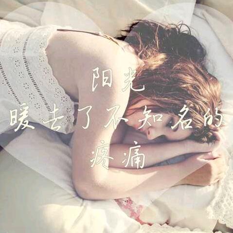 ω 随ึຸູ↗心ึຸູ ˑ̫