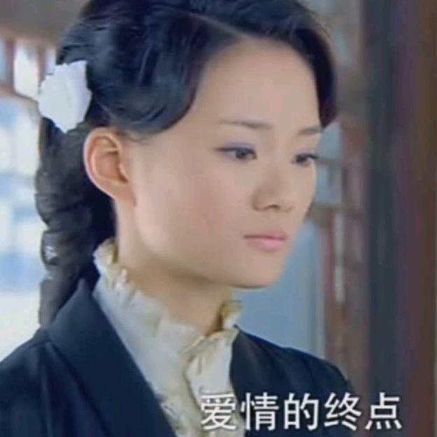 迷茫
