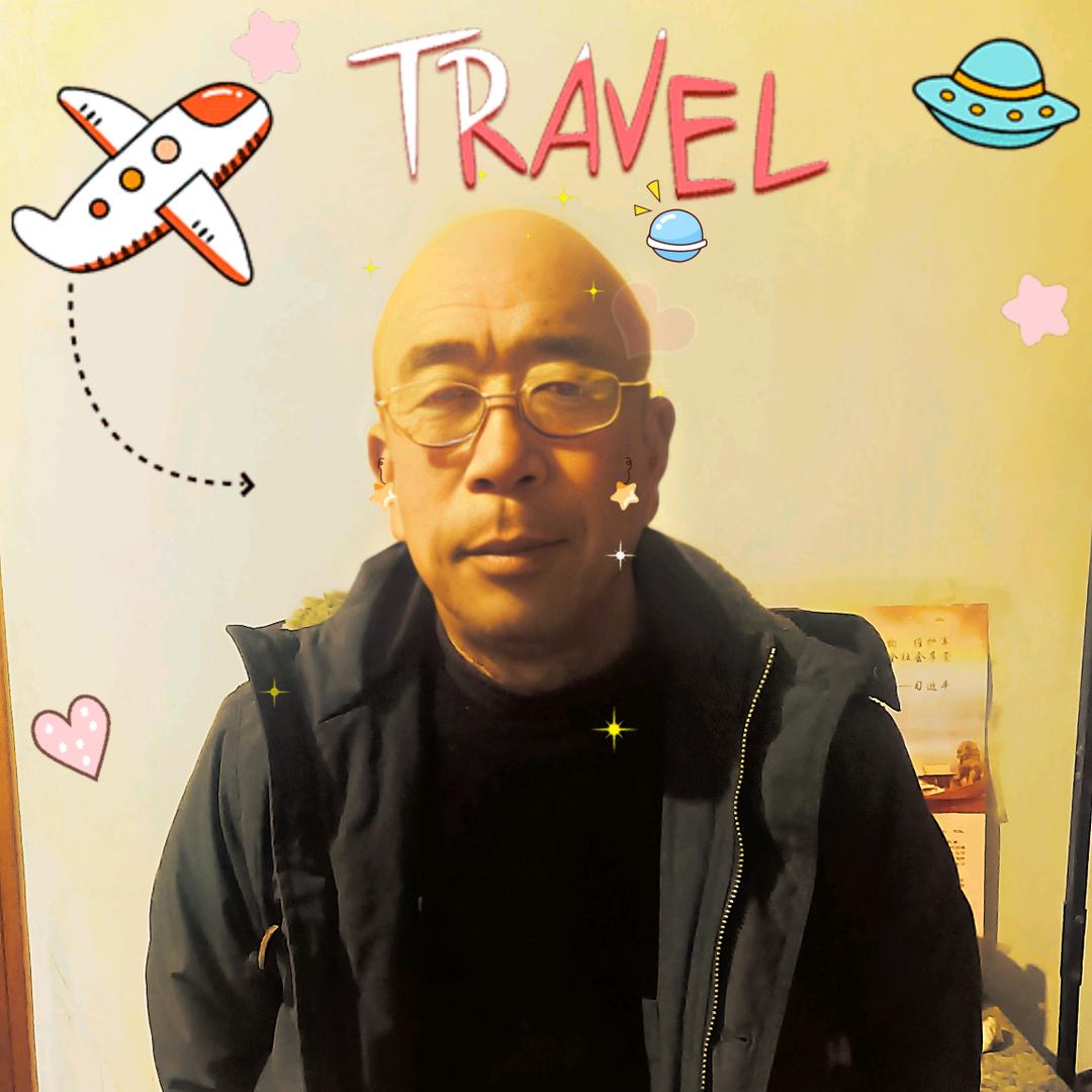 苦乐年华🇨🇳