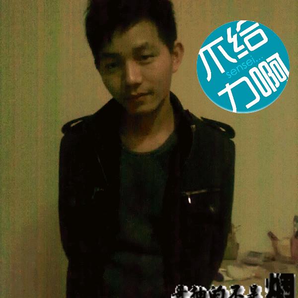 @Q一  生  所  爱