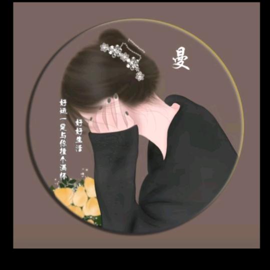 @向日葵🌻