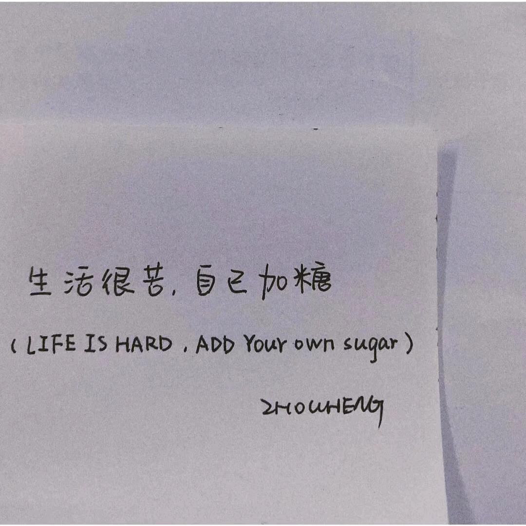 时来运转