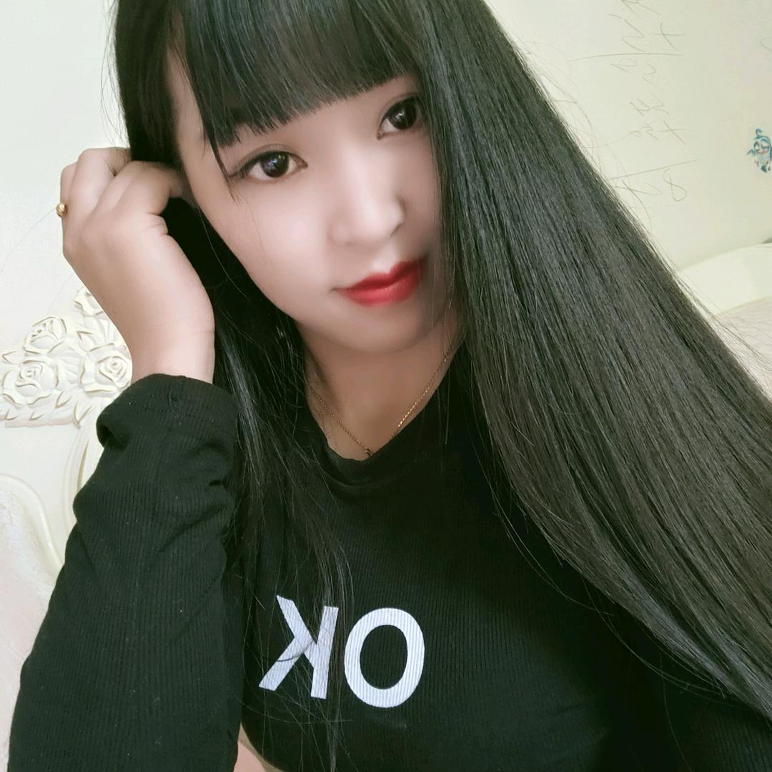 💋丫头