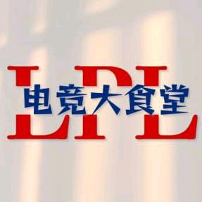 东莱漫画