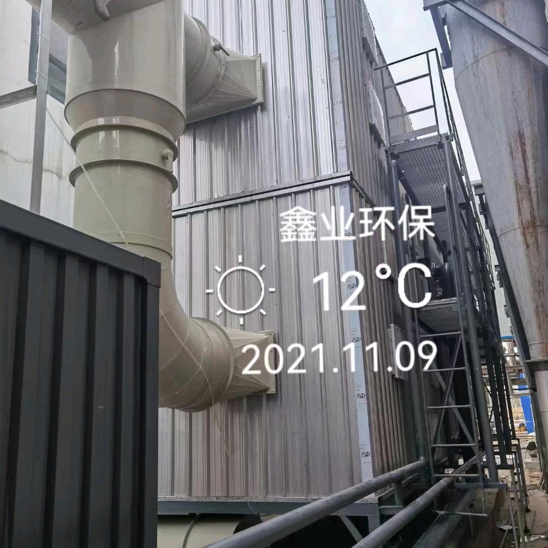 鑫业环保-祥哥讲生物法治理废气技术