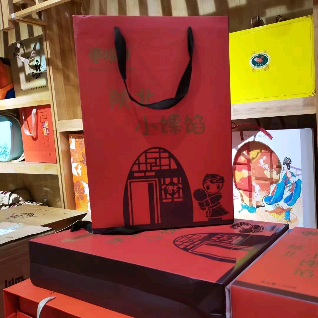 @陕北子洲枣福羽馃馅