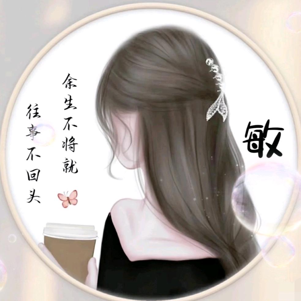 A.sbefore❤️(拒绝私聊）