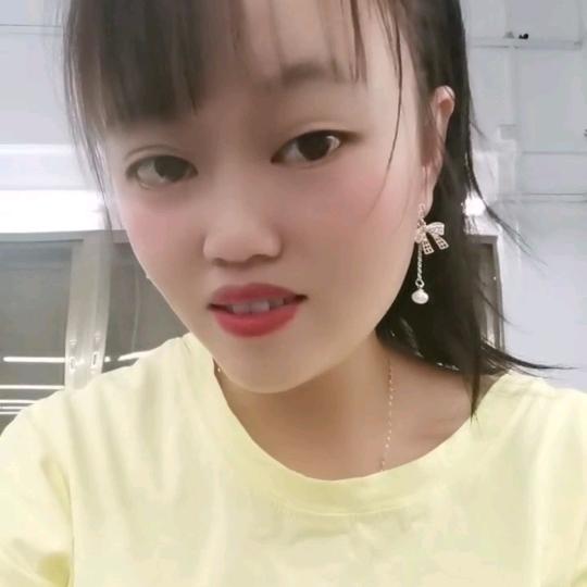 啊秀