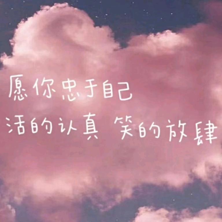 简单