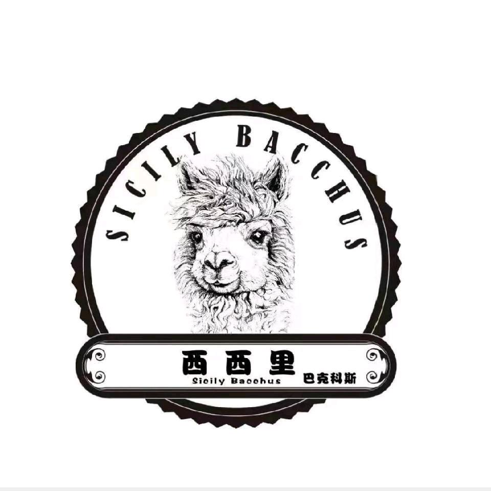 西西里   巴克科斯