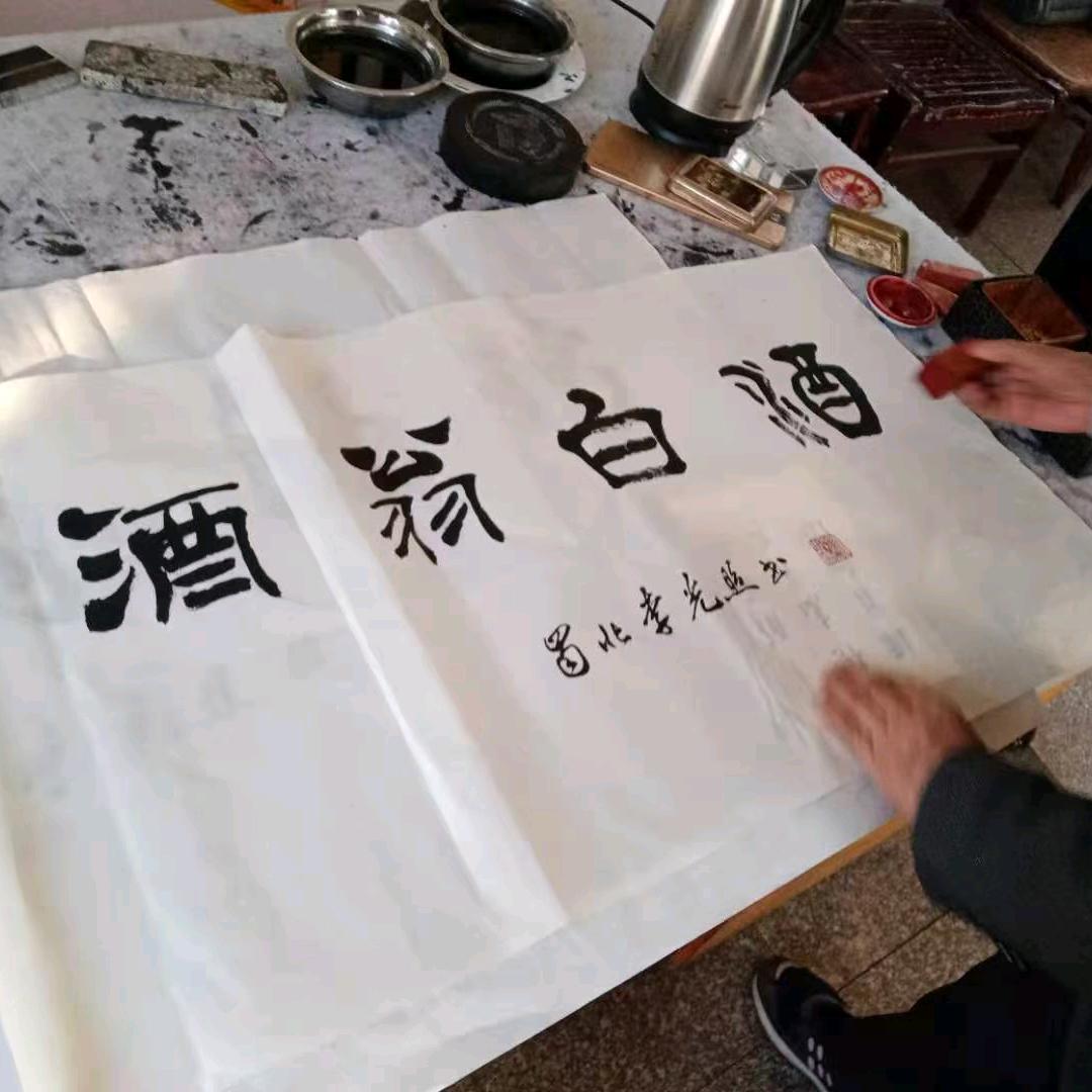 南部酒翁酒坊