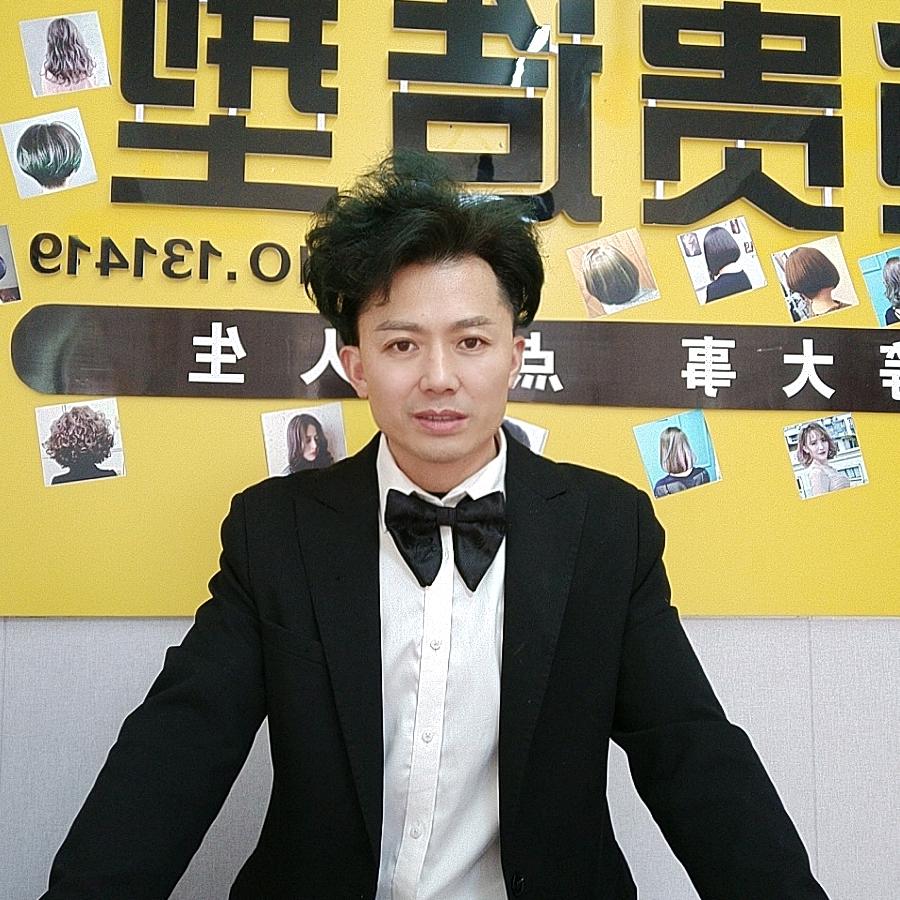 新乡市红旗区成贵造型美发店