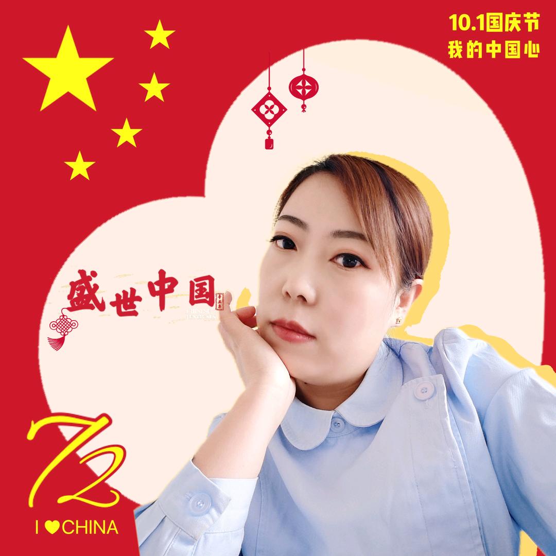 等待的一切