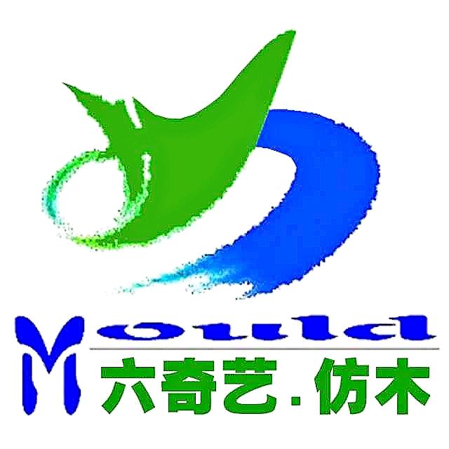 六奇艺景观艺术模具
