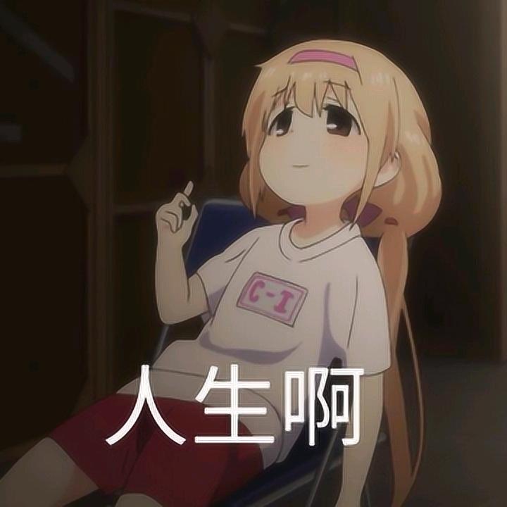 烟雨®