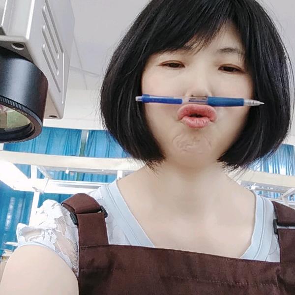 冰冰