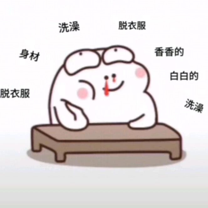 梦三国（兔子）